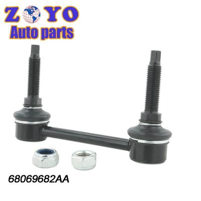 Standard Length Steel Stabilizer Link for Dodge Durango 2016-2019 68069682AA 68298923AA