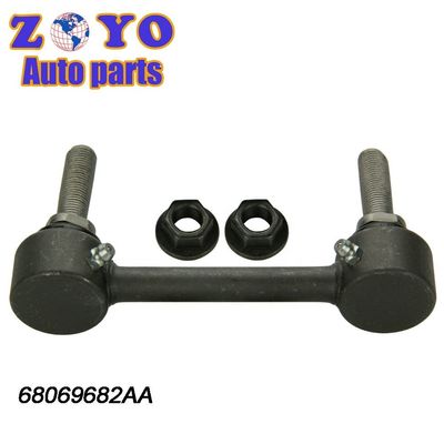 Standard Length Steel Stabilizer Link for Dodge Durango 2016-2019 68069682AA 68298923AA