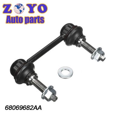 Standard Length Steel Stabilizer Link for Dodge Durango 2016-2019 68069682AA 68298923AA