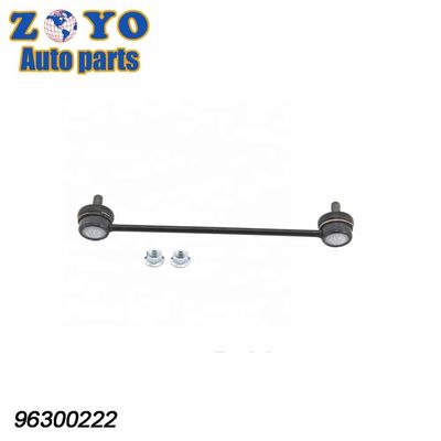 Front Lower Stabilizer Link for Daewoo Nubira 1999-2002 Standard Max Pipe Diameter