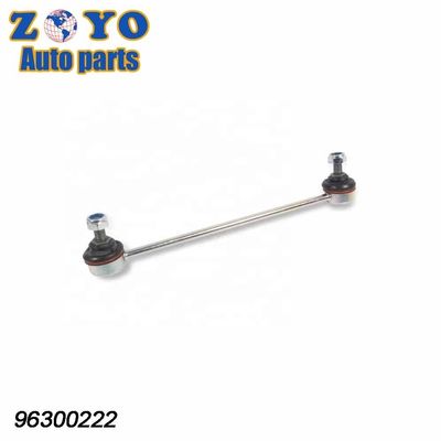 Front Lower Stabilizer Link for Daewoo Nubira 1999-2002 Standard Max Pipe Diameter