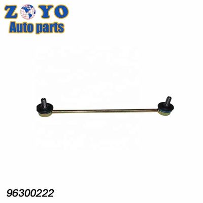 Front Lower Stabilizer Link for Daewoo Nubira 1999-2002 Standard Max Pipe Diameter