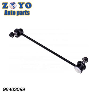 Front Lower Stabilizer Link for Chevrolet Optra 2004-2007 Steel and Adjustable Height