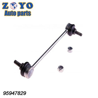 SPARK M300 Front Lower Stabilizer Link for Chevrolet Spark 2013-2015 Steel Material