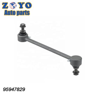SPARK M300 Front Lower Stabilizer Link for Chevrolet Spark 2013-2015 Steel Material