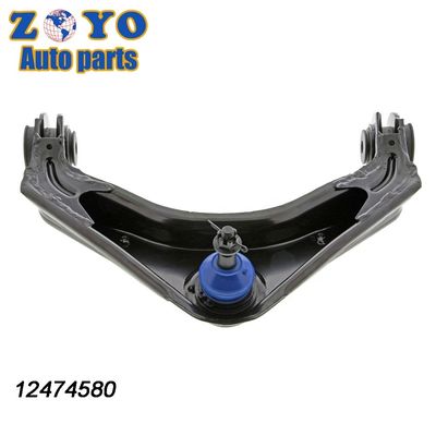 Mevotech No. CMS301027 Front Lower Control Arm for Chevrolet Silverado 1500 2001-2005
