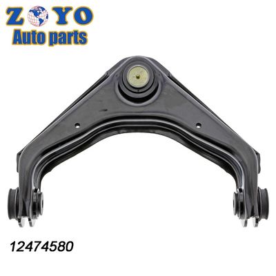 Mevotech No. CMS301027 Front Lower Control Arm for Chevrolet Silverado 1500 2001-2005