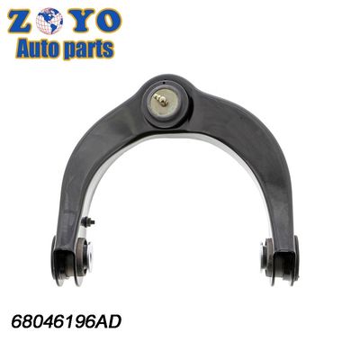 Nature Rubber Bushing Front Upper Right Suspension Control Arm for Dodge Durango 2016