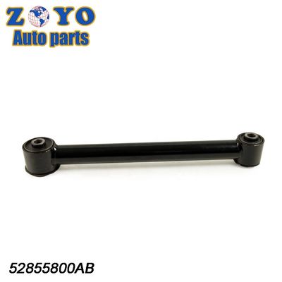 Dodge Ram 1500 Pickup 2009-2010 Steering Tie Rod with Ball Joint End Standard SPHC Steel