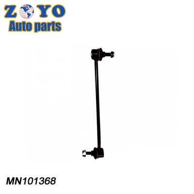 Mevotech No MS80822 Front Lower Stabilizer Link for Mitsubishi Eclipse Cross 2018-2020