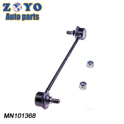 Mevotech No MS80822 Front Lower Stabilizer Link for Mitsubishi Eclipse Cross 2018-2020