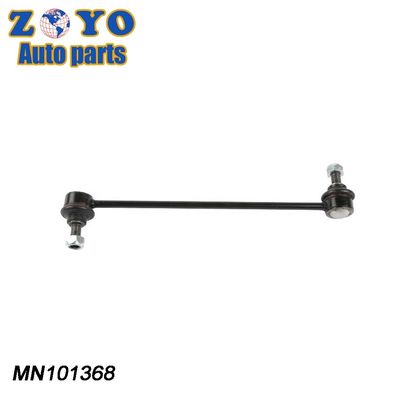 Mevotech No MS80822 Front Lower Stabilizer Link for Mitsubishi Eclipse Cross 2018-2020