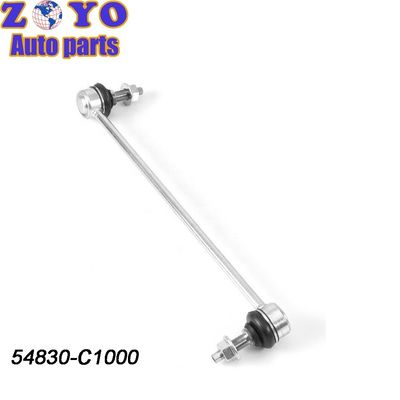 Steel Stabilizer Link Bushing Kit for Hyundai Sonata VII 2015-2019 Mooog No K750792