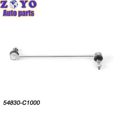 Steel Stabilizer Link Bushing Kit for Hyundai Sonata VII 2015-2019 Mooog No K750792