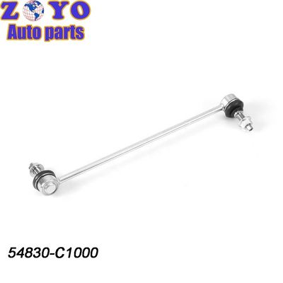 Steel Stabilizer Link Bushing Kit for Hyundai Sonata VII 2015-2019 Mooog No K750792