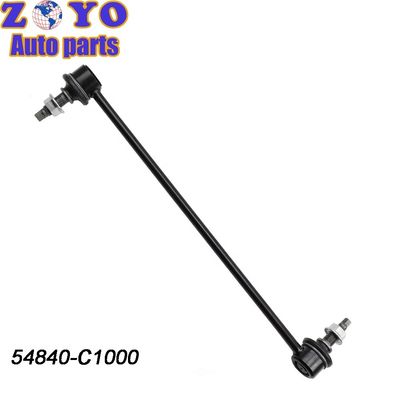 2017-2019 Hyundai Sonata VII Auto Stabilizer Link Sway Bar Link Ball Joint Sample