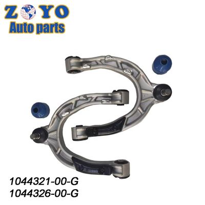 Tesla Model 3 2017-2022 Front Upper Control Arm with SPHC STEEL Ball joint 40 Cr