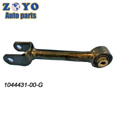 Car Model for Tesla Model 3 SPHC Steel Auto Suspension Systems Rear Control Arm 2017-2019