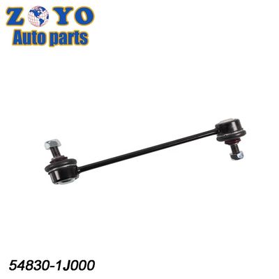 E-Coating Suspension System Left Stabilizer Link for Hyundai i20 2010-2016 Wholesales