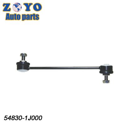 E-Coating Suspension System Left Stabilizer Link for Hyundai i20 2010-2016 Wholesales