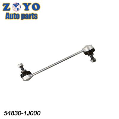 E-Coating Suspension System Left Stabilizer Link for Hyundai i20 2010-2016 Wholesales