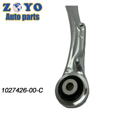 Rear Control Arm for Tesla Model S 2017-2019 1027426-00-C Rear Position Aluminum