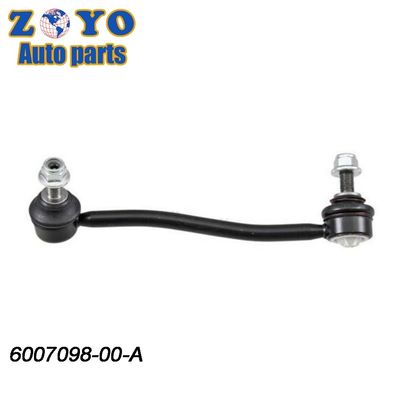 Forging/Casting E-Coating Control Arm for Tesla Model S 850081606 Suspension Parts