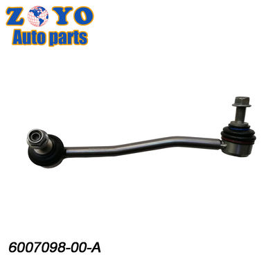 Forging/Casting E-Coating Control Arm for Tesla Model S 850081606 Suspension Parts