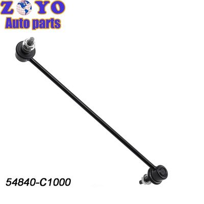 Max Pipe Diameter Standard Suspension System Stabilizer Link for Hyundai Sonata 2015-2019