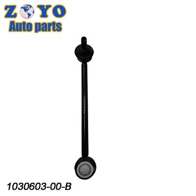 Nature Rubber Bushing Auto Suspension Systems for Tesla Model S Control Arm 2007-2020