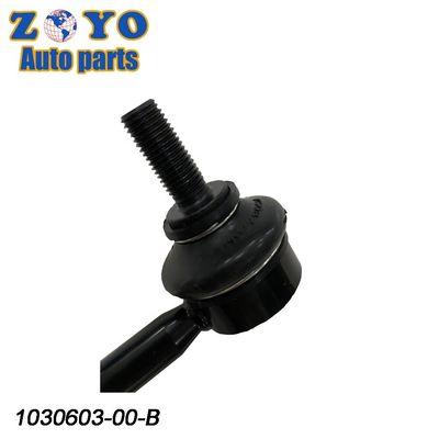 Nature Rubber Bushing Auto Suspension Systems for Tesla Model S Control Arm 2007-2020
