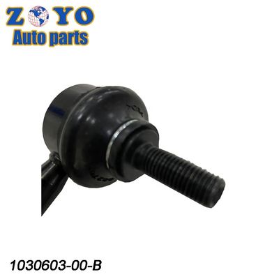Nature Rubber Bushing Auto Suspension Systems for Tesla Model S Control Arm 2007-2020