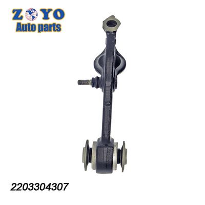 2203304307 Left Front Lower Control Arm for Mercedes Benz S350 2000-2006 Position Left