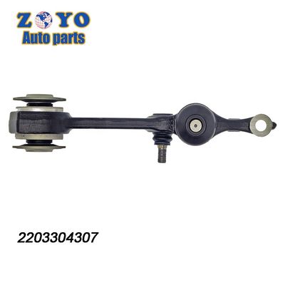 2203304307 Left Front Lower Control Arm for Mercedes Benz S350 2000-2006 Position Left