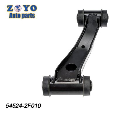 Front Upper Control Arm For Infiniti g20 Primera P11 1996-2001 Dorman No. 521-943 521-944
