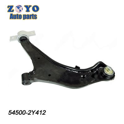 Lower Control Arm MS20458 MS20459 for 1999-2003 Infiniti I30 Aftermarket Auto Parts