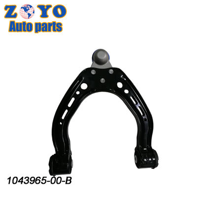 Bushing Nature Rubber Front Left Upper Control Arm Replacement for Tesla 1043965-00-B