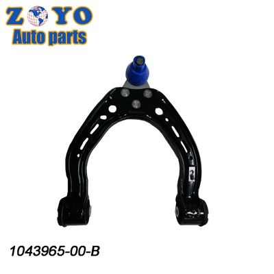 Bushing Nature Rubber Front Left Upper Control Arm Replacement for Tesla 1043965-00-B