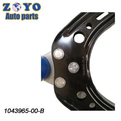 Bushing Nature Rubber Front Left Upper Control Arm Replacement for Tesla 1043965-00-B