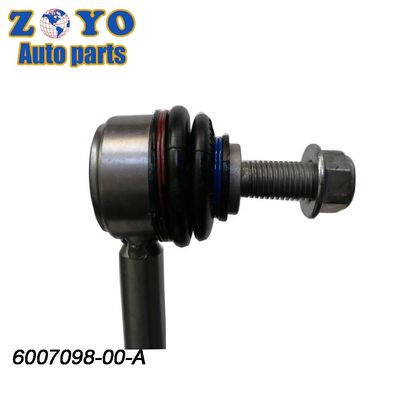 Tesla Model S 2012-2016 Stabilizer Link Standard Height Steel and Top-notch Performance