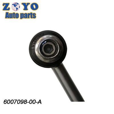 Tesla Model S 2012-2016 Stabilizer Link Standard Height Steel and Top-notch Performance