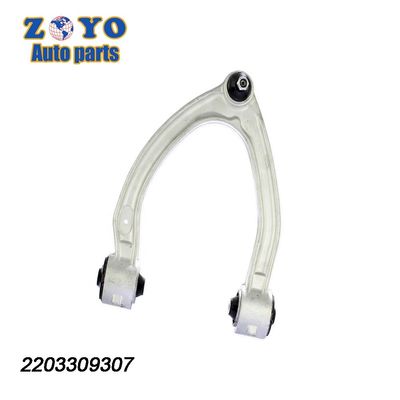 Mercedes-Benz CL500 00-06 Aluminum Billet Upper Control Arm for Auto Spare Parts