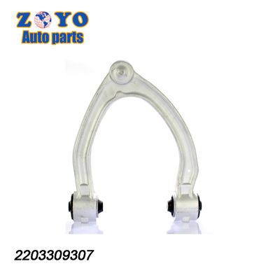 Mercedes-Benz CL500 00-06 Aluminum Billet Upper Control Arm for Auto Spare Parts