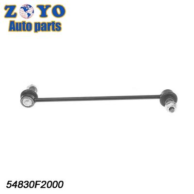 Custom Stabilizer Link Bar for Hyundai Elantra 17-19 54830F2000 Nature Rubber Bushing