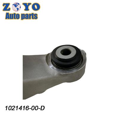 Lower Control Arm for Tesla Model S 12-16 Auto Suspension Systems 1021416-00-D at Best