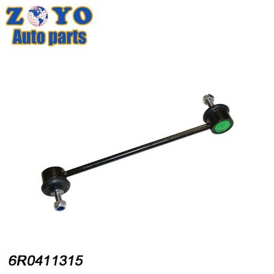 Adjustable Front Lower Stabilizer Link Rear Sway Bar Link for Skoda Fabia 2010-2018