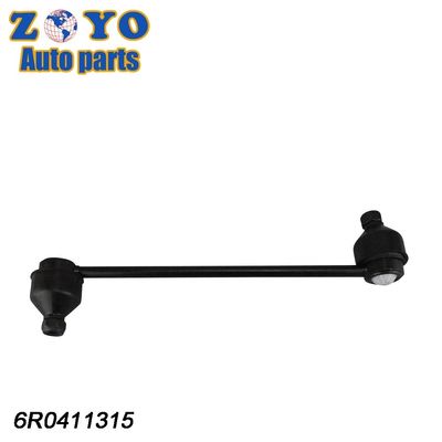 Adjustable Front Lower Stabilizer Link Rear Sway Bar Link for Skoda Fabia 2010-2018