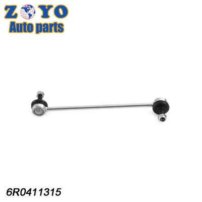 Adjustable Front Lower Stabilizer Link Rear Sway Bar Link for Skoda Fabia 2010-2018