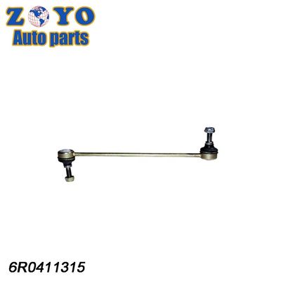 Adjustable Front Lower Stabilizer Link Rear Sway Bar Link for Skoda Fabia 2010-2018