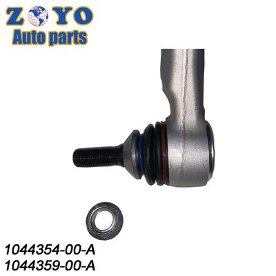 Aluminium Control Arm for Tesla Model 3 17-20 Advanced Auto Suspension Systems
